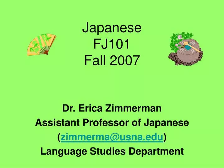 japanese fj101 fall 2007