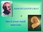 ASSOCIÉS SAINTE-CROIX - slide 1