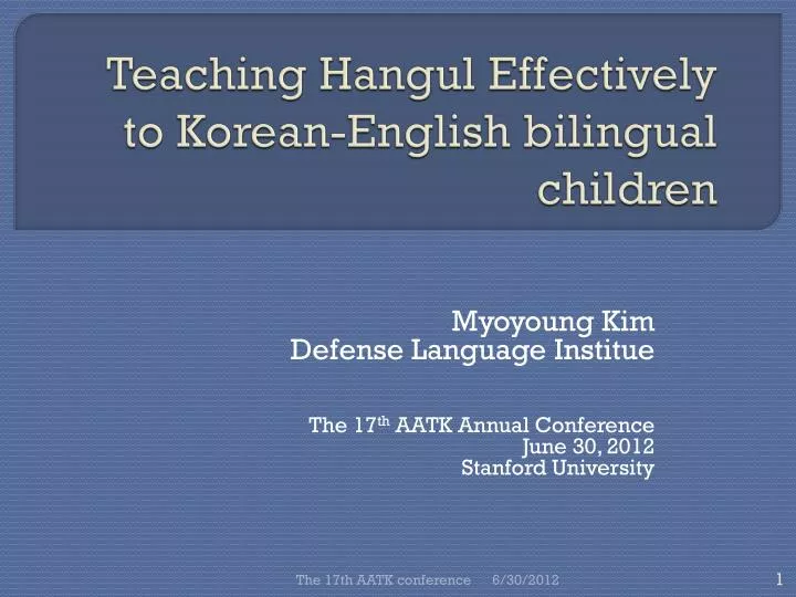 teaching hangul effectively to korean english bilingual children