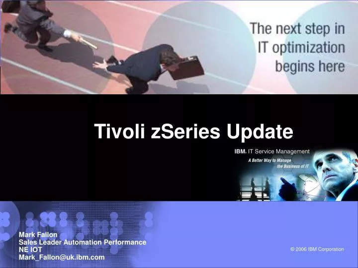 tivoli zseries update