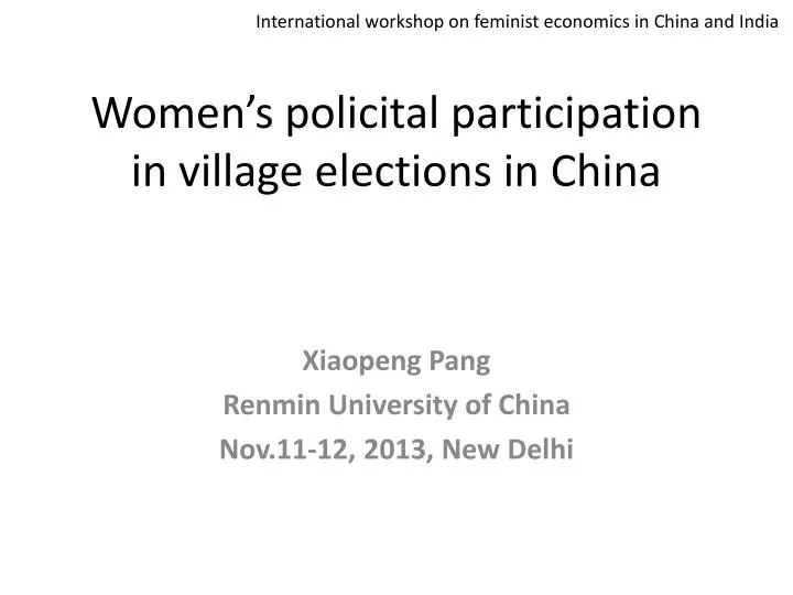 women s policital participation in village elections in china
