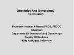 Obstetrics And Gynecology Curriculum - slide 1
