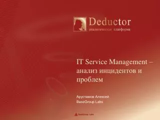 it service management