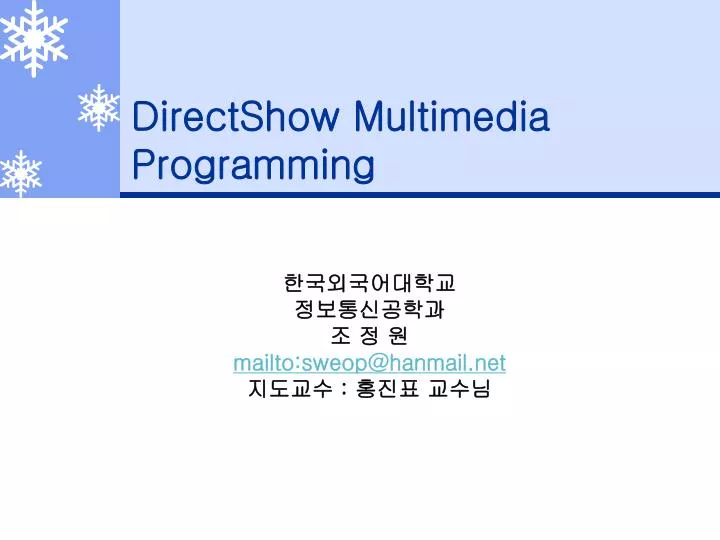 directshow multimedia programming