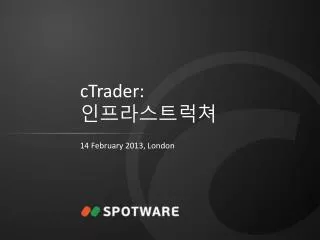 ctrader
