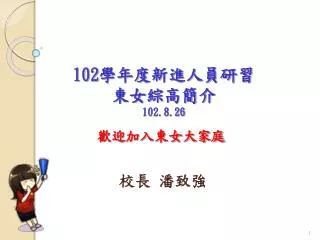 102 102 8 26