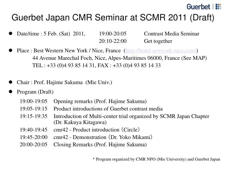 guerbet japan cmr seminar at scmr 2011 draft