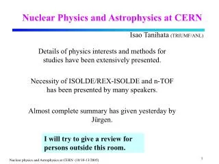 Nuclear Physics and Astrophysics at CERN