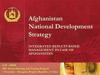 Afghanistan National Development Strategy