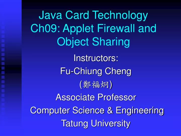 java card technology ch09 applet firewall and object sharing