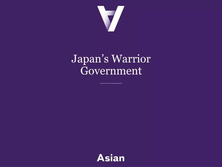 japan s warrior government