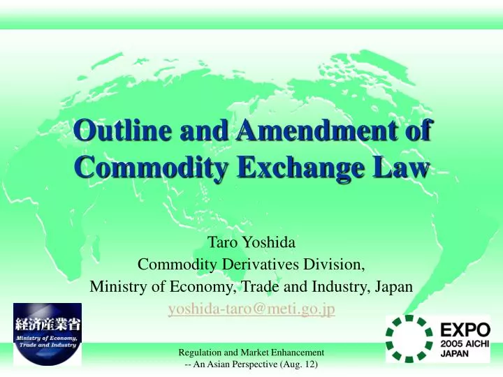 outline and amendment of commodity exchange law