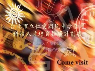 slide1