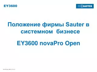 ey3600