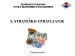 SEMINAR IZ KOLEGIJA UVOD U EKONOMIKU I MANAGEMENT - slide 1