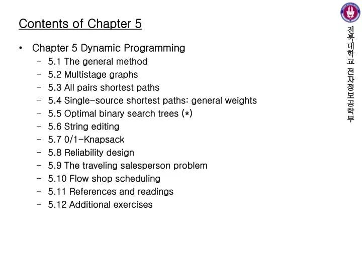 contents of chapter 5
