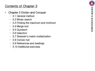Contents of Chapter 3