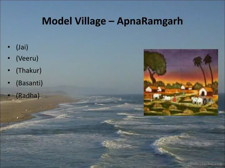model village apnaramgarh
