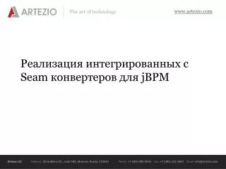 seam jbpm