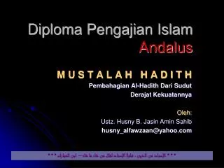 diploma pengajian islam andalus