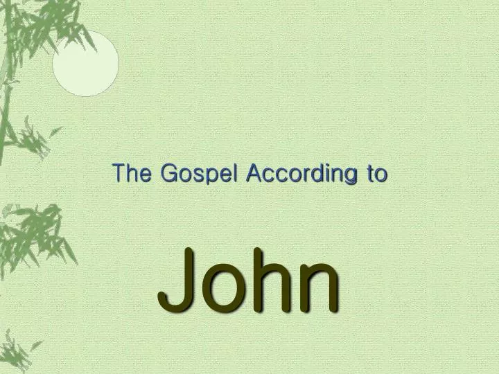the gospel according to
