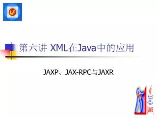 xml java