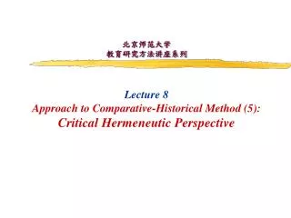 Hermeneutics as Comparative-Historical Method