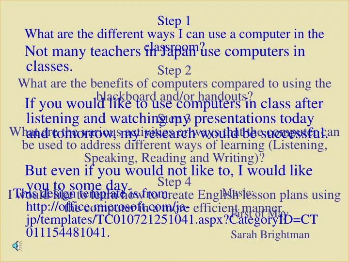 the efficient way to use computers in english class