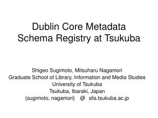 Dublin Core Metadata Schema Registry at Tsukuba
