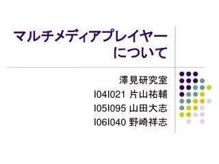 slide1