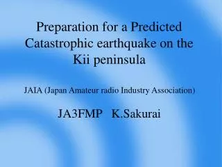 JAIA (Japan Amateur radio Industry Association)