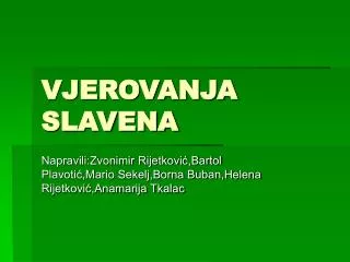 vjerovanja slavena