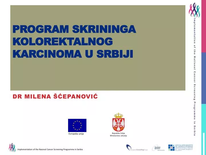 program skrininga kolorektalnog karcinoma u srbiji