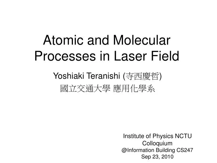 atomic and molecular processes in laser field