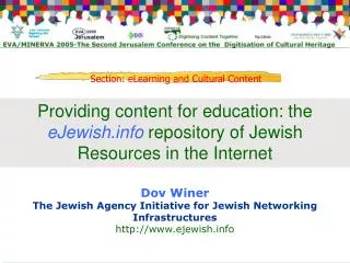 Providing content for education: the eJewish repository of Jewish Resources in the Internet