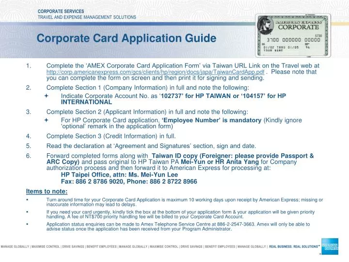corporate card application guide