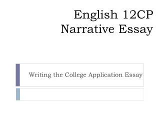 English 12CP Narrative Essay