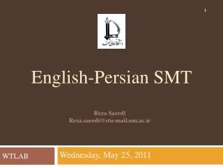 English-Persian SMT
