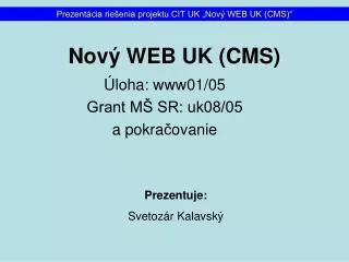 nov web uk cms