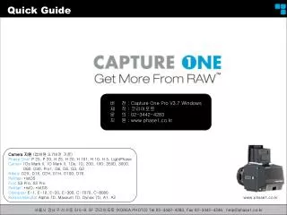 quick guide