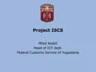 Project ISCS