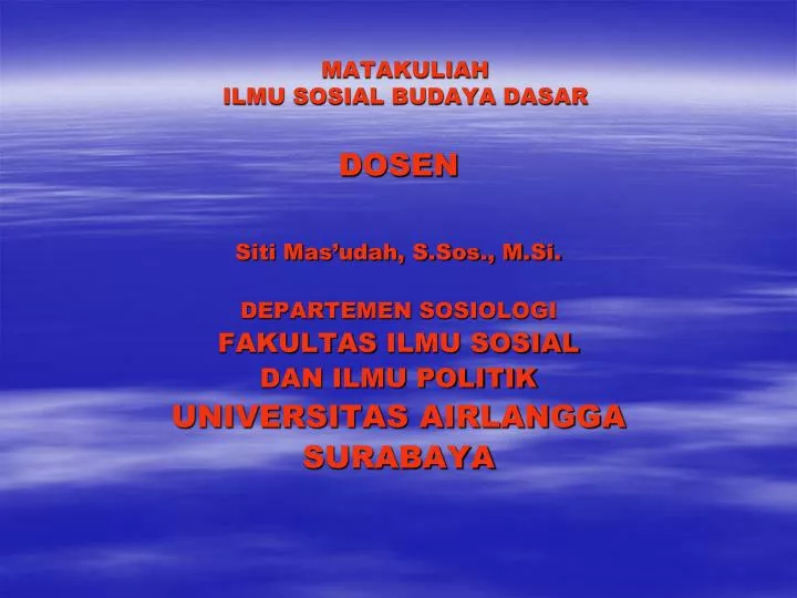 matakuliah ilmu sosial budaya dasar