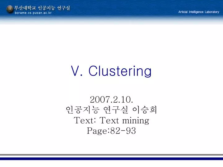 v clustering
