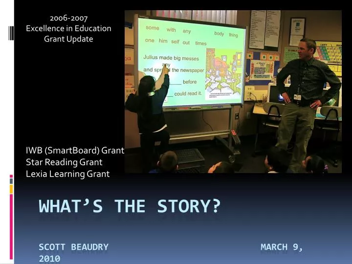 iwb smartboard grant star reading grant lexia learning grant