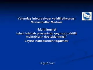 15 iyun 2010