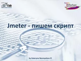jmeter