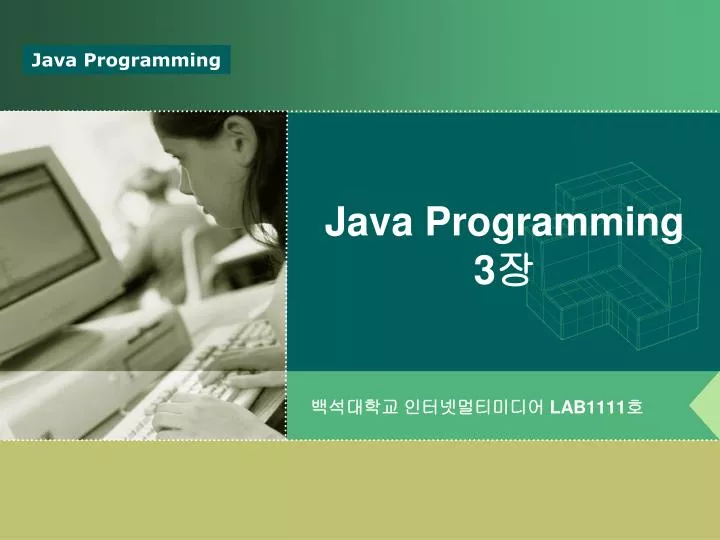 java programming 3