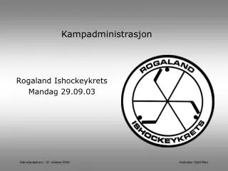 kampadministrasjon
