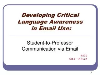 Developing Critical Language Awareness in Email Use: