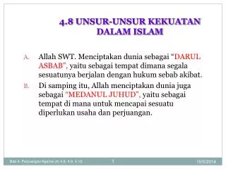 4 8 unsur unsur kekuatan dalam islam